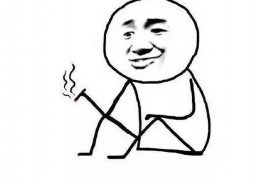 武平融资清欠服务